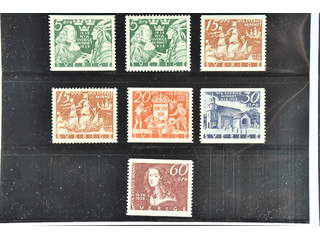 Sweden. Facit 261–65 ★★ , 1938 New Sweden SET (7). SEK 375