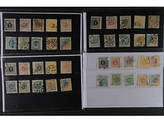 Sweden. Used. 5 sets Facit L1-10. Different shades and cancels, several beatiful. The …