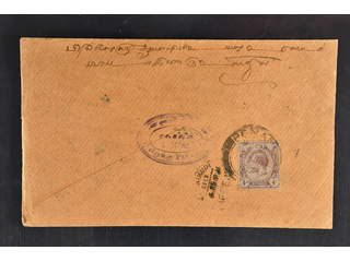 Malayan states, Straits Settlements. Michel 140 cover, Cover sent to India from Penang …