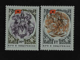 Albania. Michel 2377–78 ★★ , 1988 Folklore Festival SET (2). EUR 140