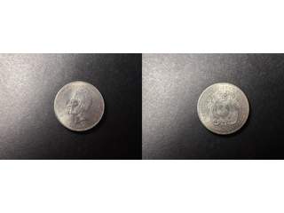 Ecuador 5 sucres 1943, UNC