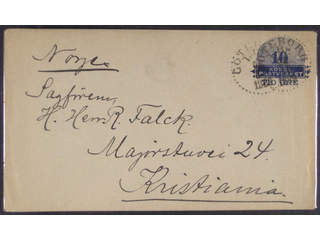 Sweden. Postal stationery, stamped envelope Facit Fk5 , Stamped envelope 10/12 öre sent …