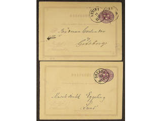 Sweden. Postal stationery, double postcard Facit bKd1AI , Response card 6 öre, two used …