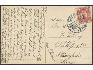 China, Incoming mail. Michel 82 on cover, Sweden. 10 öre on postcard (Nässjö) sent from …