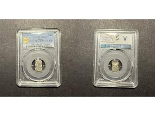 Japan 1 shu ND(1853-65) Kaei era, AU/UNC, PCGS MS63