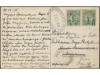 Sweden. Facit 79 on cover, 2×5 öre on postcard sent from KATRINEHOLM 31.12.1915 to …