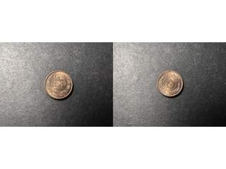 Afghanistan 1 pul 1937, UNC