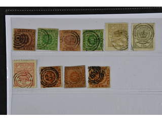 Denmark. Used 1851–1870. All different, e.g. F 2, 5-6, 8, 14-15. Mostly good quality. F …