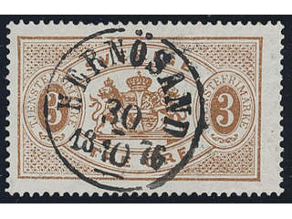Sweden. Official Facit Tj1a used , 3 öre orange-brown, perf 14. EXCELLENT cancellation …