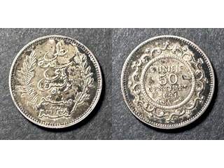 Tunisien 50 centimes 1891 A, AU/UNC