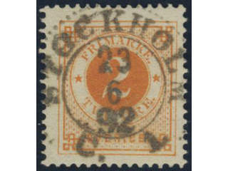 Sweden, Sverige, Sverige, Sverige. Facit 40c used, 2 öre reddish orange. EXCELLENT …