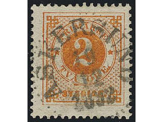 Sweden. Facit 40 used , 2 öre yellow. EXCELLENT cancellation ASKERSUND 19.12.1892.