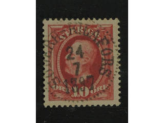 Sweden. Facit 54 used , 1891 Oscar II 10 öre red. EXCELLENT cancellation …