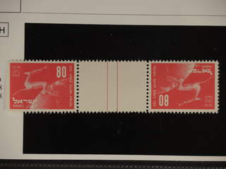 Israel. ★★ 1948–50. All different, e.g. Mi 6, 15 with tab, 16, 19-20 with tab, 29KZ, 32 …