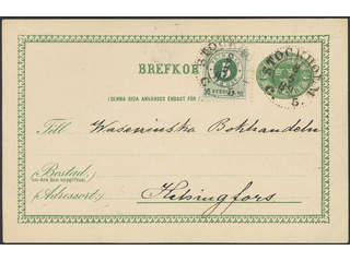 Sweden. Facit 43b on cover, 5 öre dark green, clean distinct print on 5 öre postal …