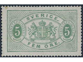 Sweden. Official Facit Tj3a ★, 5 öre bluish green, perf 14. Superb. Opinion (shade) by …