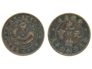 Coins, China, Anhwei Province. KM Y-36.1, 10 cash ND(1902-06). VF.