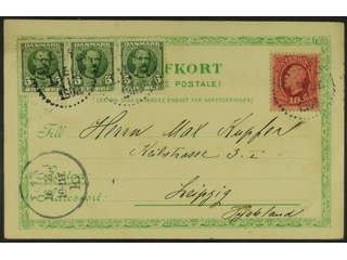 Sweden. Facit 54 cover , Beautiful Gruss "Aus card" (weak crease) franked with 10 öre + …
