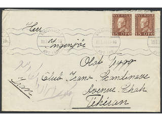 Sweden. Facit 178A cover , 2x15 öre on cover with content sent from STOCKHOLM 18.3.37 to …