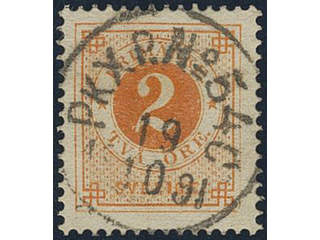 Sweden, Sverige, Sverige, Sverige. Facit 40c used, 2 öre reddish orange. EXCELLENT …