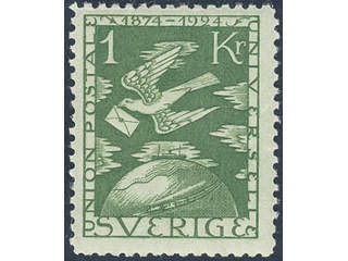 Sweden. Facit 223 ★★ , 1 Kr green. Small gum disturbance. SEK 1300