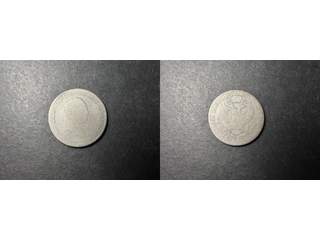 Polen Nicholas I (1825-55) 5 zlotych 1830, VG