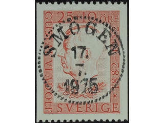 Sweden. Facit 443A used , 1952 70th Birthday of King Gustaf VI 25+10 öre red. EXCELLENT …
