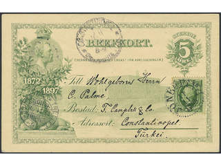 Sweden. Postal stationery, single postcard Facit bKe9, 52 , 1897 Commemorative postcard …