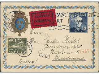Sweden. Postal stationery, Single postcard, Facit bKe38, F253, Postcard 10 öre …