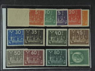Sweden. Facit 196–210 ★★, SET (14) excl. 2+5 kr, incl. 197cx. SEK 4500