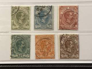 Italy. Parcel Michel 1–6 used, 1884 King Umberto I SET (6). EUR 300