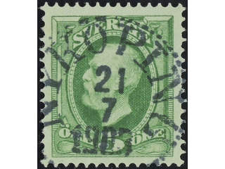 Sweden. Facit 52 used , 1891 Oscar II 5 öre green. EXCELLENT cancellation NYKÖPING …
