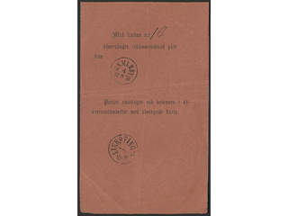 Sweden. Postal form. Unnumbered letter list used for mail sent between GAMLEBY 4.8.1870 …