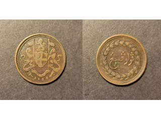 Malaysia Penang 1/2 pice 1825 with 21 lily cups, F