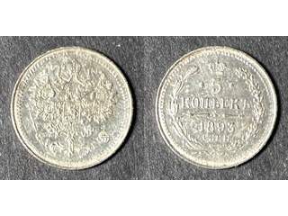 Ryssland Alexander III (1881-1894) 5 kopeks 1893, AU/UNC