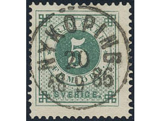Sweden, Sverige, Sverige, Sverige. Facit 43b used, 5 öre dark green, clean distinct …