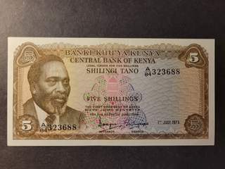 Kenya 5 shillings 1.7.1973, UNC