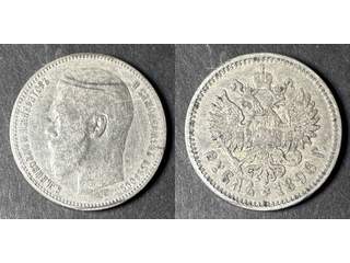 Ryssland Nicholas II (1894-1918) 1 rouble 1896, VF
