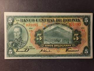 Bolivia 5 bolivianos 20.7.1928, UNC