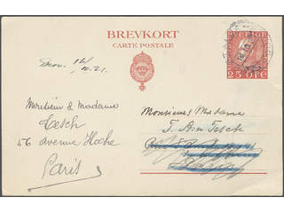 Sweden. Postal stationery, Single postcard, Facit bKe27, Postcard 25 öre sent from FKMP …