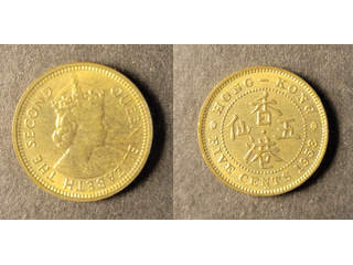Hong Kong Queen Elizabeth II (1952-1997) 5 cents 1958 H, UNC
