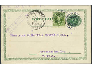 Sweden. Postal stationery, Single postcard, Facit bKe11, 52, Postcard 5 öre additinalyy …
