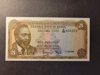 Kenya 5 shillings 1.7.1969, UNC