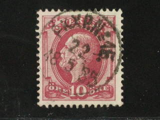 Sweden. Facit 39. PKXP N. 45 22.5.1885, Järnvägsstämpel 3 PKXP. 21 mm. Svår stämpel.