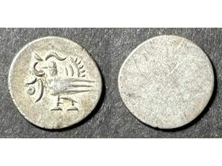 Kambodja 2 pe ND(1847-60), VF-XF
