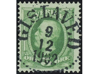 Sweden. Facit 52 used , 1891 Oscar II 5 öre green. EXCELLENT cancellation GISLAVED …