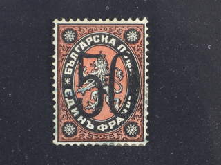 Bulgaria. Michel 24 II ★ , 1885 New value overprint 50/1 F black/red. Thin spot. EUR 700
