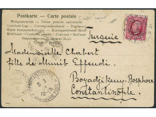 Sweden. Facit 54 cover , 10 öre on picture postcard (Panorama, Stockholm) sent from …