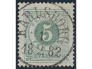 Sweden. Facit 30e used , 5 öre pale bluish green. EXCELLENT cancellation KARLSBORG …