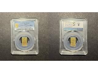 Japan 2 bu Meiji era ND(1868-69), AU/UNC, PCGS MS62